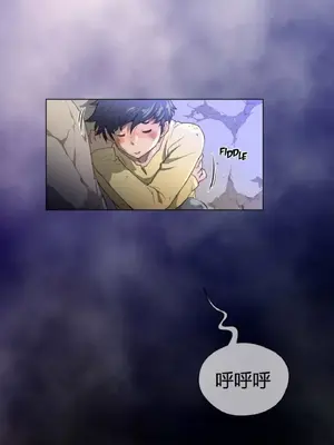 Perfect Half／完美的一半 1-65話 第一季完_027030