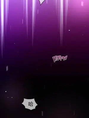 Perfect Half／完美的一半 1-65話 第一季完_029029