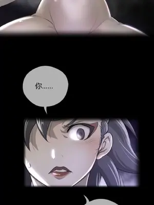 Perfect Half／完美的一半 1-65話 第一季完_031003