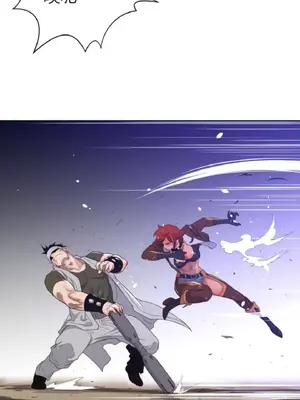 Perfect Half／完美的一半 1-65話 第一季完_031009