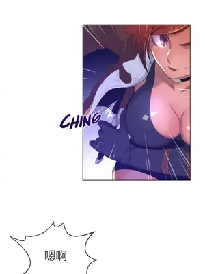 Perfect Half／完美的一半 1-65話 第一季完_031010