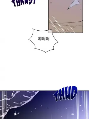 Perfect Half／完美的一半 1-65話 第一季完_032005