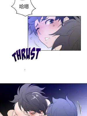 Perfect Half／完美的一半 1-65話 第一季完_032007