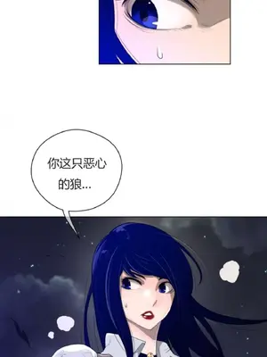 Perfect Half／完美的一半 1-65話 第一季完_032021