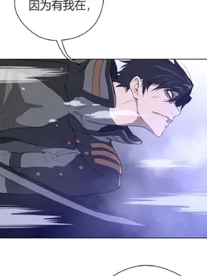 Perfect Half／完美的一半 1-65話 第一季完_032024