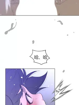 Perfect Half／完美的一半 1-65話 第一季完_032026
