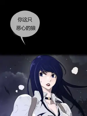 Perfect Half／完美的一半 1-65話 第一季完_033001