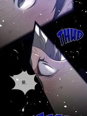 Perfect Half／完美的一半 1-65話 第一季完_033003