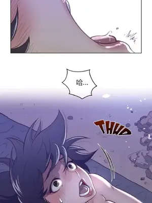 Perfect Half／完美的一半 1-65話 第一季完_033010