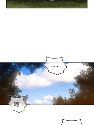 Perfect Half／完美的一半 1-65話 第一季完_037013