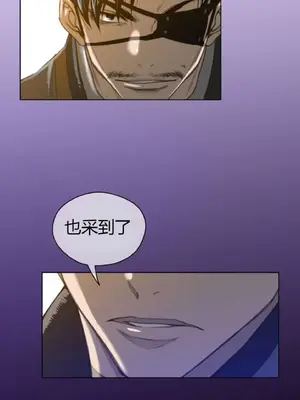 Perfect Half／完美的一半 1-65話 第一季完_037023