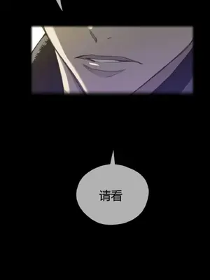 Perfect Half／完美的一半 1-65話 第一季完_038003