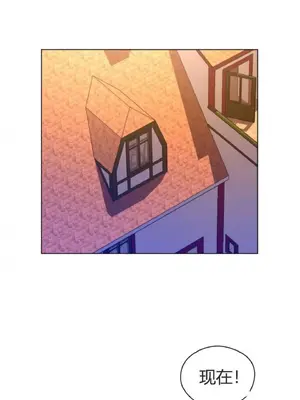 Perfect Half／完美的一半 1-65話 第一季完_038017