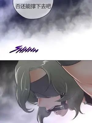 Perfect Half／完美的一半 1-65話 第一季完_040012