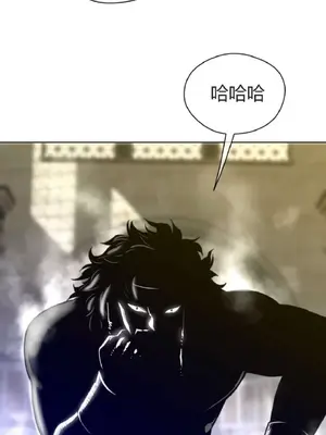 Perfect Half／完美的一半 1-65話 第一季完_040020