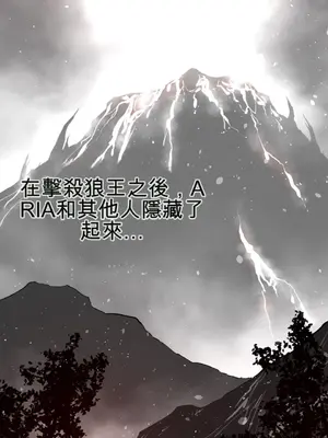 Perfect Half／完美的一半 1-65話 第一季完_040504B