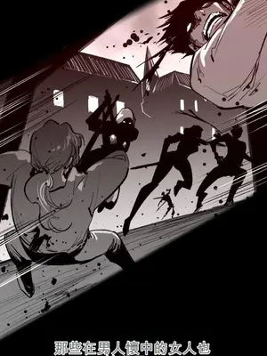 Perfect Half／完美的一半 1-65話 第一季完_040509B