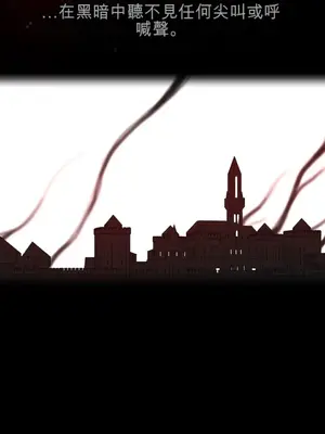 Perfect Half／完美的一半 1-65話 第一季完_040510B