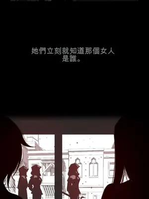 Perfect Half／完美的一半 1-65話 第一季完_040512B