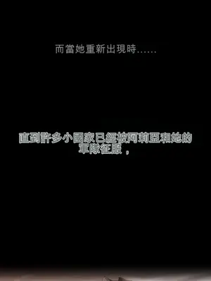 Perfect Half／完美的一半 1-65話 第一季完_040516B