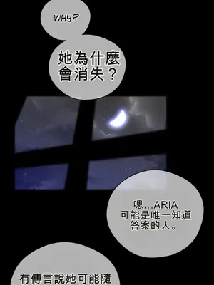 Perfect Half／完美的一半 1-65話 第一季完_040518B