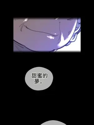 Perfect Half／完美的一半 1-65話 第一季完_040520B