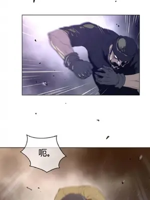 Perfect Half／完美的一半 1-65話 第一季完_041021