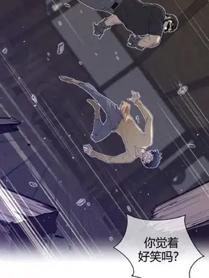 Perfect Half／完美的一半 1-65話 第一季完_042006