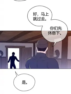 Perfect Half／完美的一半 1-65話 第一季完_042014