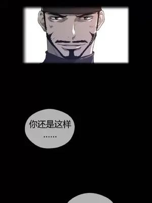 Perfect Half／完美的一半 1-65話 第一季完_043004