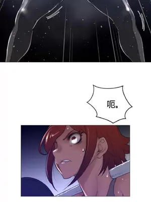 Perfect Half／完美的一半 1-65話 第一季完_044006