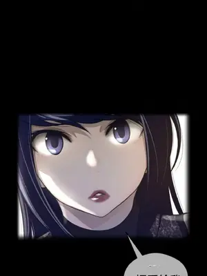 Perfect Half／完美的一半 1-65話 第一季完_047003