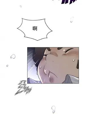 Perfect Half／完美的一半 1-65話 第一季完_051013