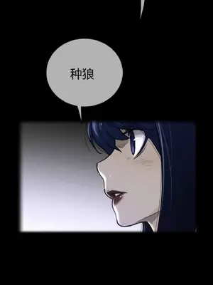 Perfect Half／完美的一半 1-65話 第一季完_052001