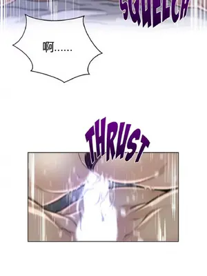 Perfect Half／完美的一半 1-65話 第一季完_052020