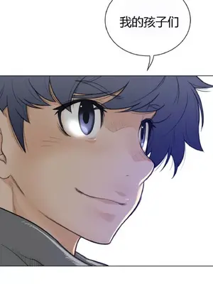 Perfect Half／完美的一半 1-65話 第一季完_052024