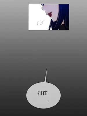 Perfect Half／完美的一半 1-65話 第一季完_052025