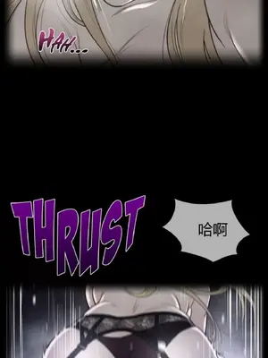 Perfect Half／完美的一半 1-65話 第一季完_053003