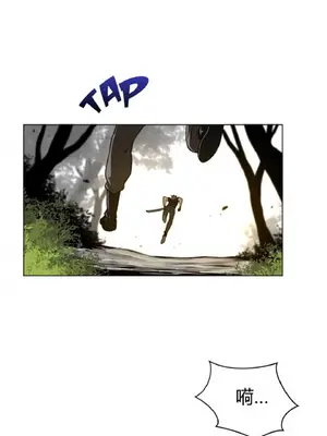 Perfect Half／完美的一半 1-65話 第一季完_053011