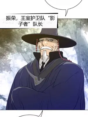 Perfect Half／完美的一半 1-65話 第一季完_053024