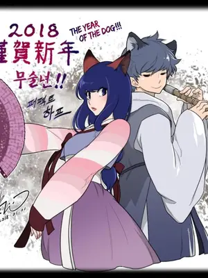 Perfect Half／完美的一半 1-65話 第一季完_053500Bz