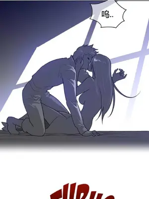 Perfect Half／完美的一半 1-65話 第一季完_054016