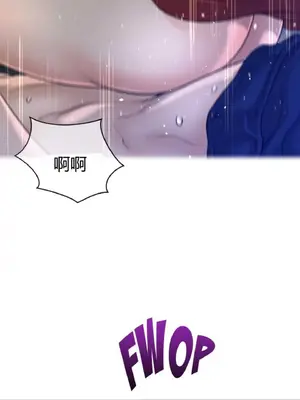 Perfect Half／完美的一半 1-65話 第一季完_055014