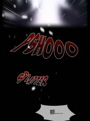 Perfect Half／完美的一半 1-65話 第一季完_056003