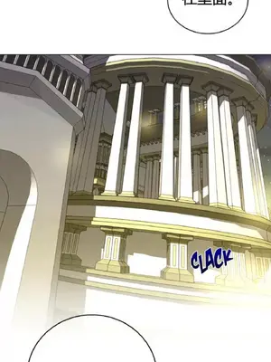 Perfect Half／完美的一半 1-65話 第一季完_056014