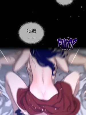 Perfect Half／完美的一半 1-65話 第一季完_056022