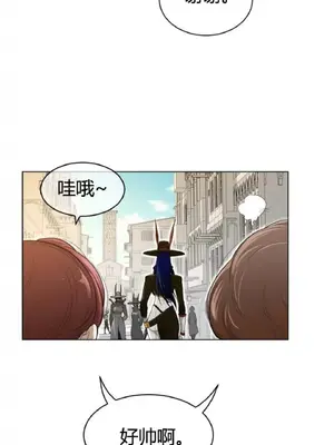 Perfect Half／完美的一半 1-65話 第一季完_058023