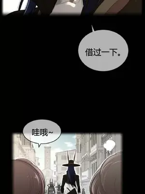 Perfect Half／完美的一半 1-65話 第一季完_059003