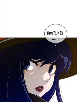 Perfect Half／完美的一半 1-65話 第一季完_059021