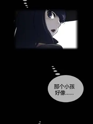 Perfect Half／完美的一半 1-65話 第一季完_061001